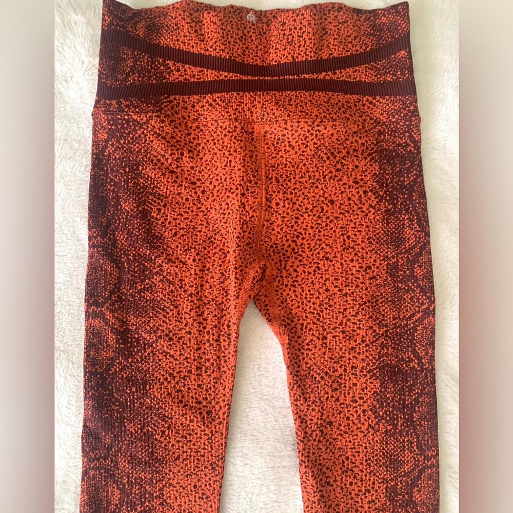 New animal print legging